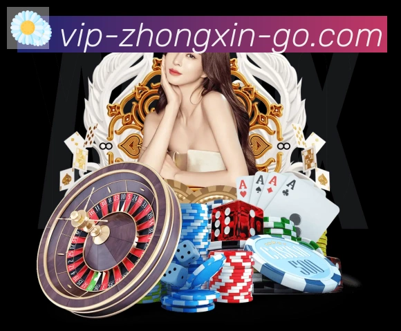 众鑫彩票官网发展历程