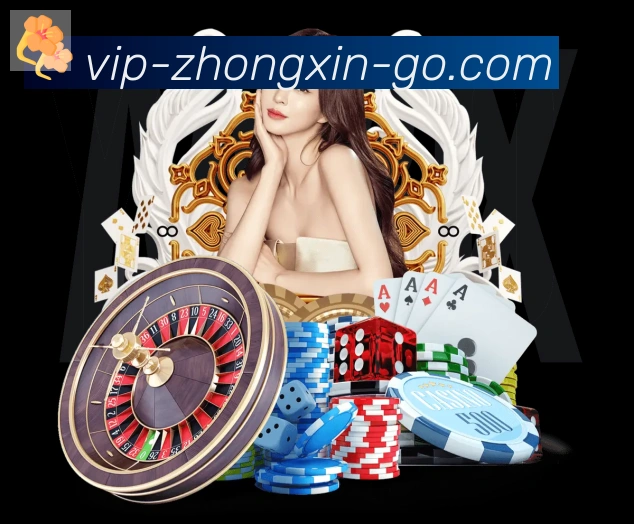 众鑫彩票官网品牌故事