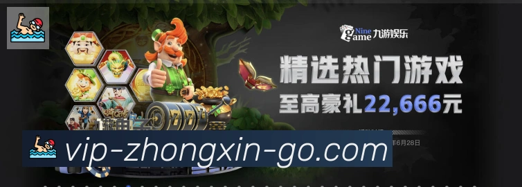 App界面