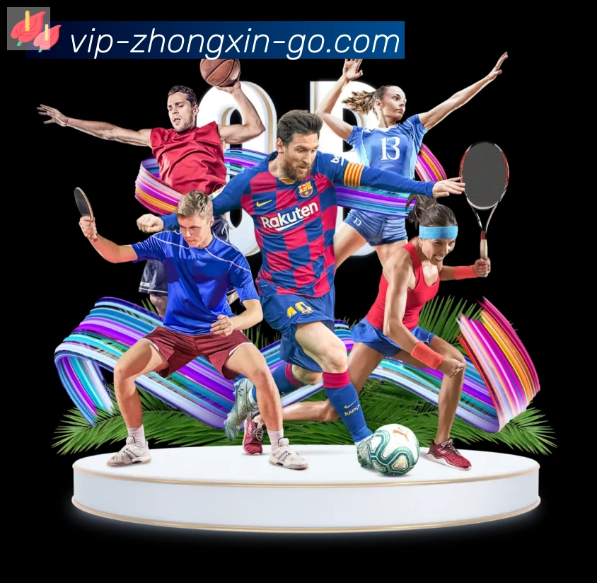 众鑫彩票官网APP 封面图