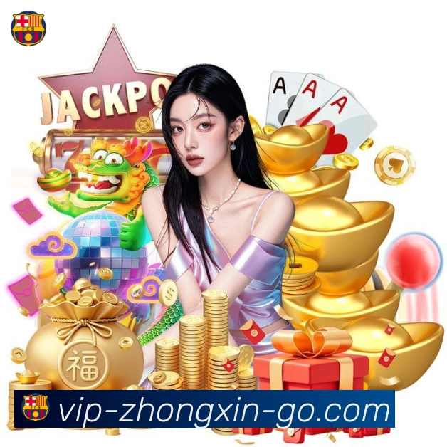 众鑫彩票官网荣誉